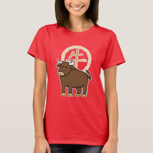 T-shirt Le Nouvel An lunaire chinois Le boeuf porte-bonheu