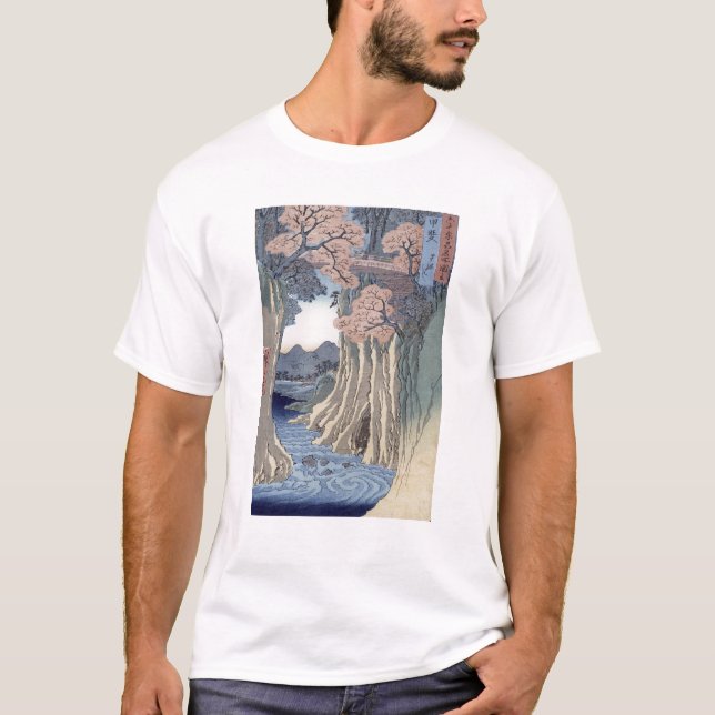 T-shirt Le pont de singe dans la province de Kai (Devant)