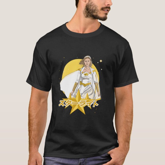 T-shirt Le Power Ga Starlight (Devant)