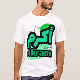 T-shirt Le Prénom Akram en calligraphie arabe