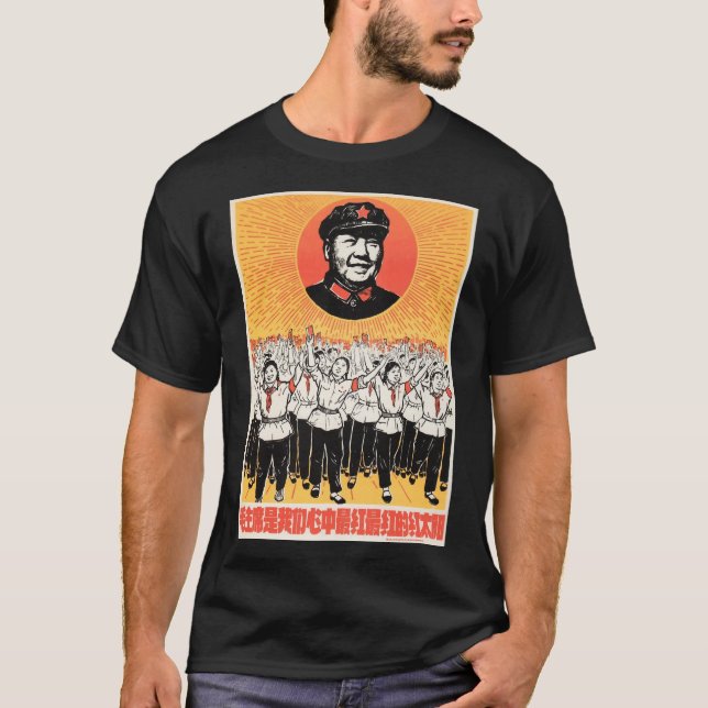 T-shirt Le président Mao est le soleil rouge le plus roux (Devant)