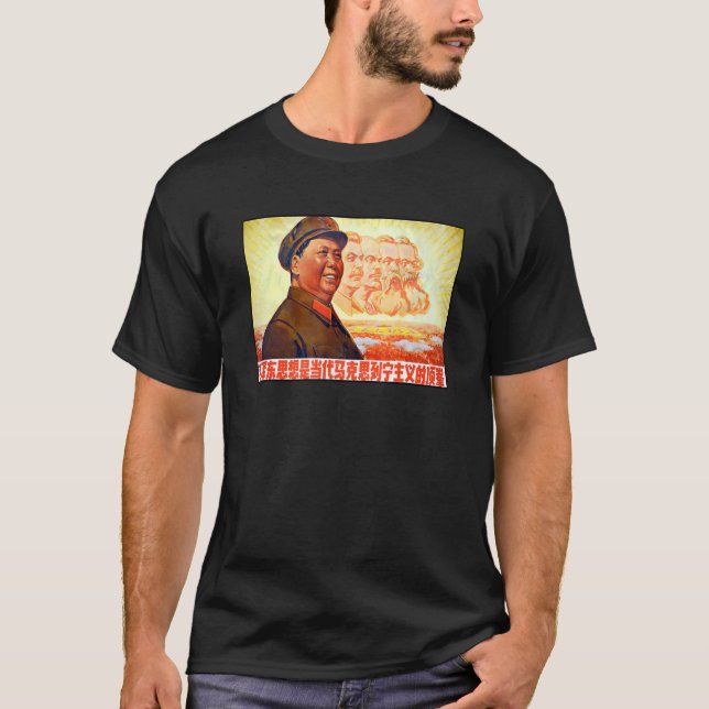 T-shirt Le Président Mao Zedong Et D'Autres Dirigeants Com (Devant)
