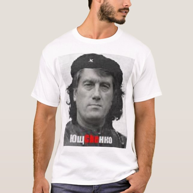 T-shirt Le Président Yushchenko (Devant)