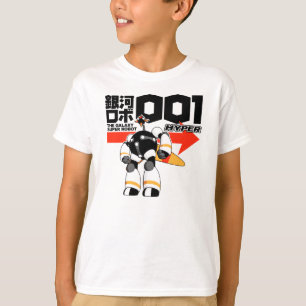 T-shirt Le robot superbe 001 de galaxie hyper