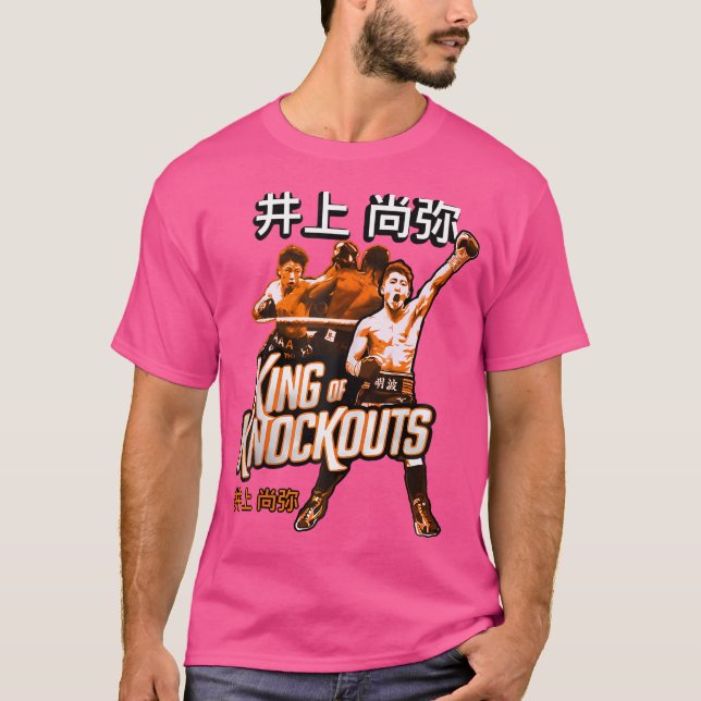 T-shirt Le Roi De Knockouts- Naoya Inoue Hommage Pour L'Av (Devant)