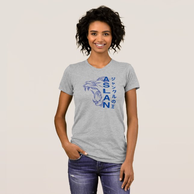 T-shirt Le Roi de la Jungle | Femmes Bella+Canvas Slim Fit (Devant entier)