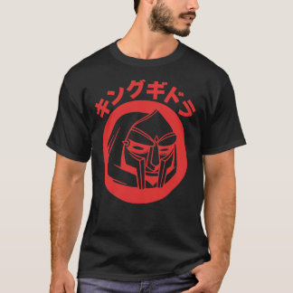 T-shirt Le roi Gheedorah MF Doom essentiel