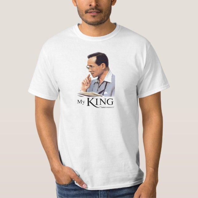 T-shirt Le Roi thaïlandais Bhumibol Adulyadej - (Devant)