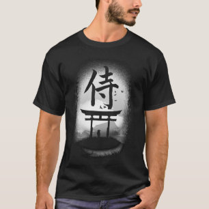 T-shirt Le samouraï