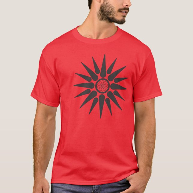 T-shirt Le soleil d'Alexandre (Devant)