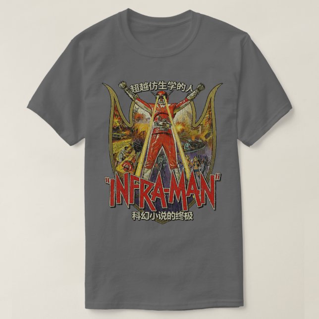 T-shirt Le Super Inframan 1975 (Design devant)