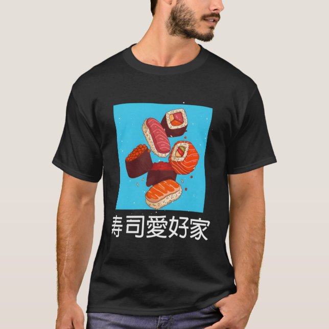 T-shirt Le Sushi Vous Fait Kawaii (Devant)