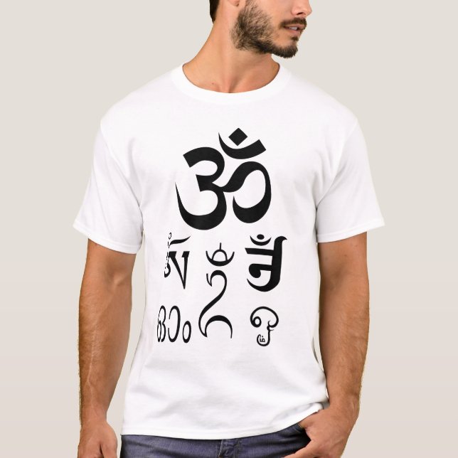 T-shirt Le symbole "Om" en 6 langues (Devant)