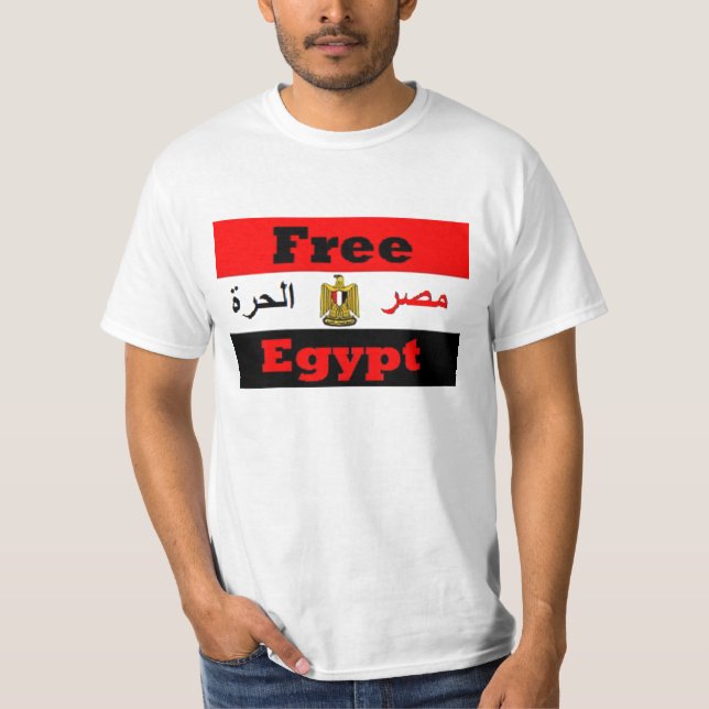 T-shirt L'Egypte (Devant)