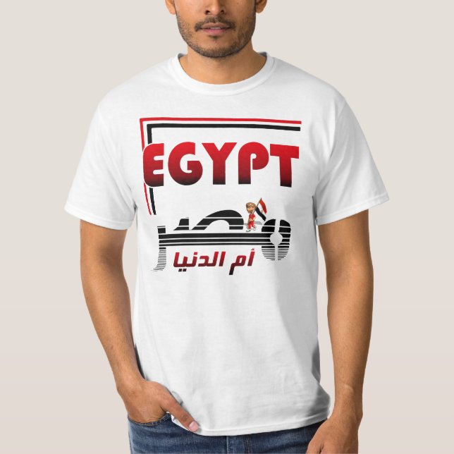 T-SHIRT -- L'EGYPTE -- (Devant)