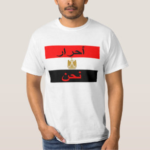 T-shirt L'Egypte