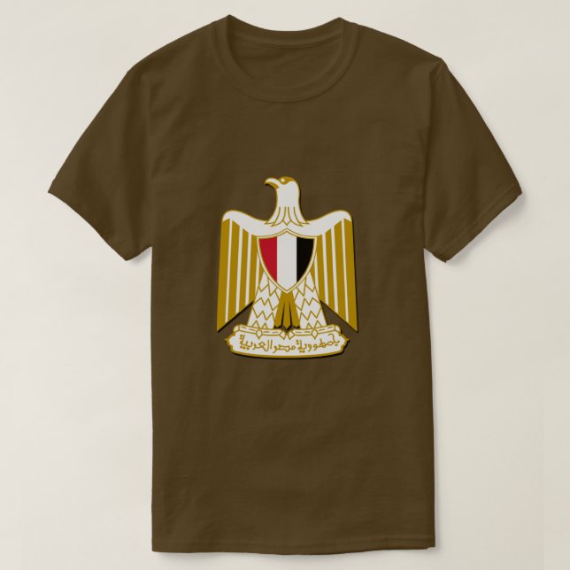 T-shirt L'Egypte (Design devant)