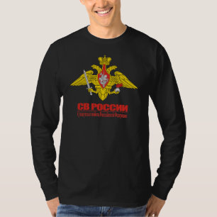 T-shirt "L'Emblème des forces terrestres russes" Chemises