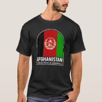L'emblème du drapeau afghan est Vintage