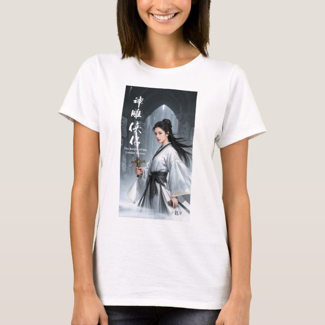 T-shirt L'encre des légendes 1 (Devant)