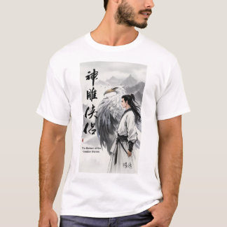 T-shirt L'encre des légendes 1