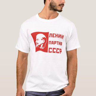 T-shirt Lénine Partia URSS