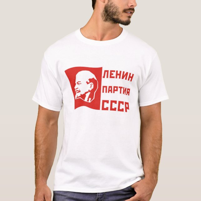 T-shirt Lénine Partia URSS (Devant)