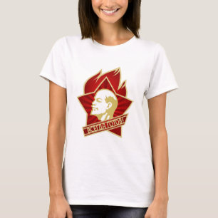 T-shirt Lénine, URSS, CCCP, Union soviétique, Communisme