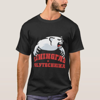T-shirt Leningrad Polytechnica Allez ours polaires garçon