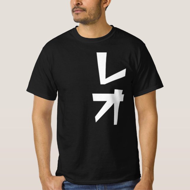 T-shirt Leo-Name Katakana T-shirt-w (Devant)