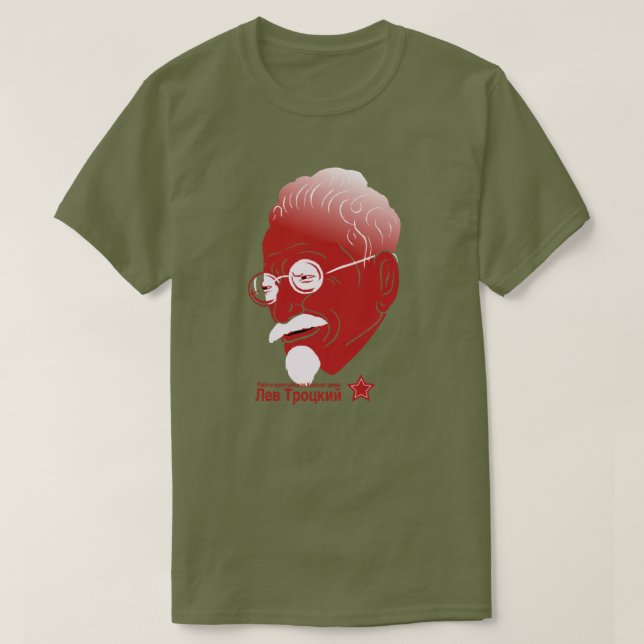 T-SHIRT LEON TROTSKI (Design devant)