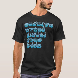 T-shirt Les "actions parlent plus fort qu'exprime" la