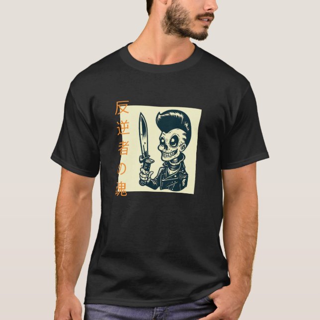 T-SHIRT 'LES ÂMES REBELLES' (Devant)
