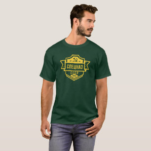 T-shirt Les chemises des hommes d'emblème de Spetsnaz CCC