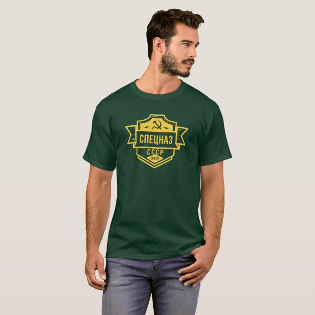 T-shirt Les chemises des hommes d'emblème de Spetsnaz CCCP (Devant entier)