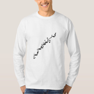 T-shirt Les Cinq Saints