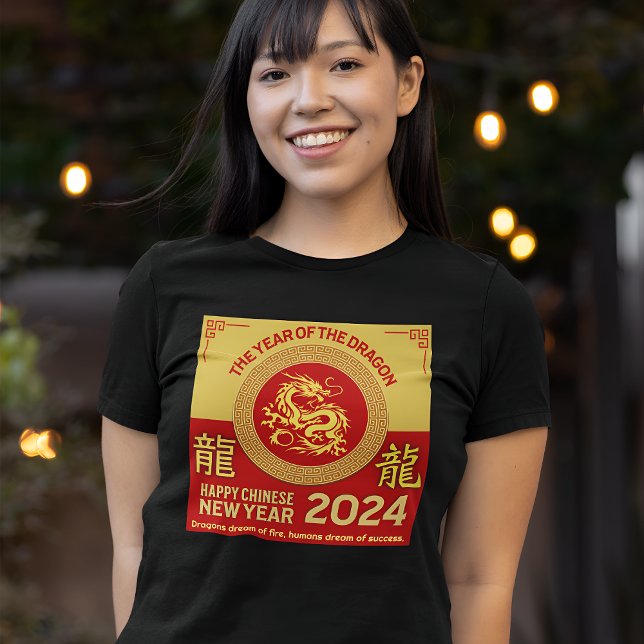 T-shirt "Les dragons rêvent de feu, les humains rêvent de  (Créateur téléchargé)