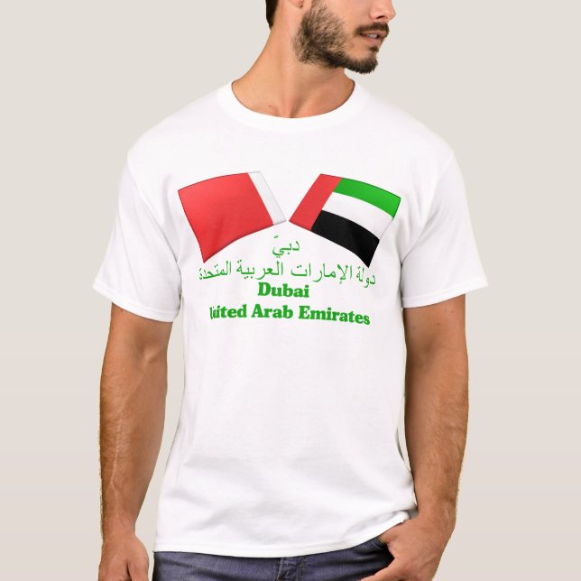 T-shirt Les EAU et tuiles de drapeau de Dubaï (Devant)