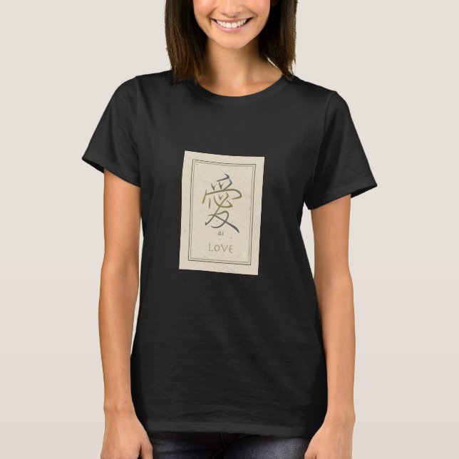 T-shirt Les femmes d'ai Love (Devant)