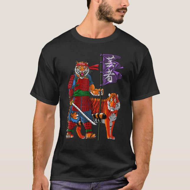 T-shirt Les guerriers du tigre de Samurai (Devant)
