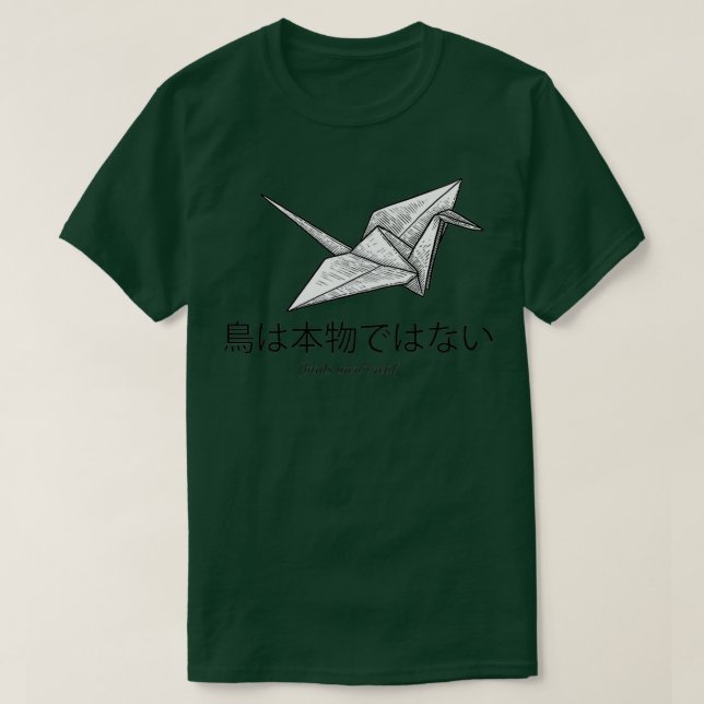 T-shirt les oiseaux sont de vrais origami japonais les ois (Design devant)