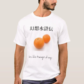 T-shirt les oranges, craignent l'armée orange