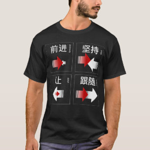T-shirt Les principes du Tsun de la 4e Escadre de combat (