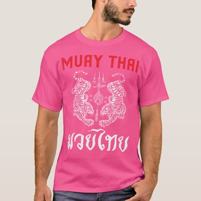 T-shirt Les Tigres d'Art Thaïlandais Muay Thai (Devant)