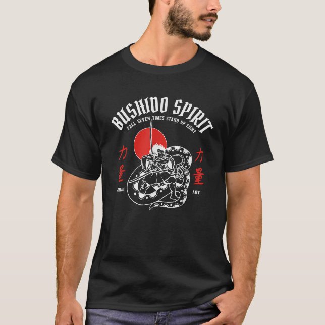 T-shirt L'esprit Bushido Samurai combat un grand marti de  (Devant)