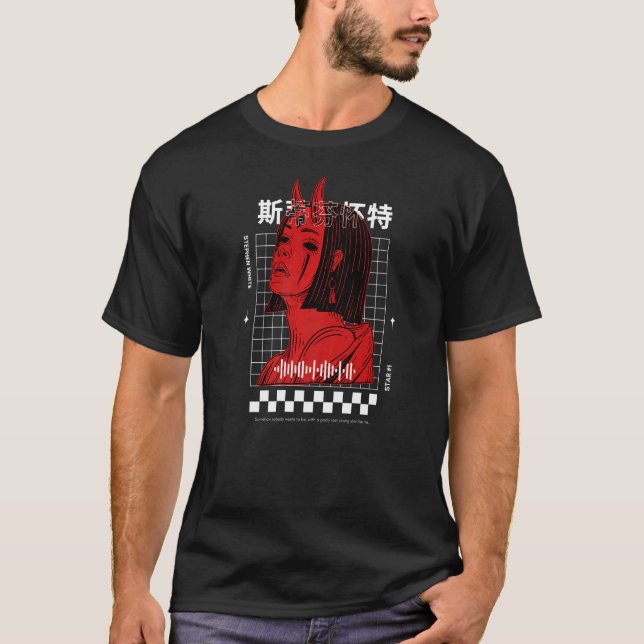T-shirt L'esthétique du diable de Stephen White (Devant)
