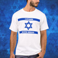 L'étoile juive de David Drapeau Stand avec Israël