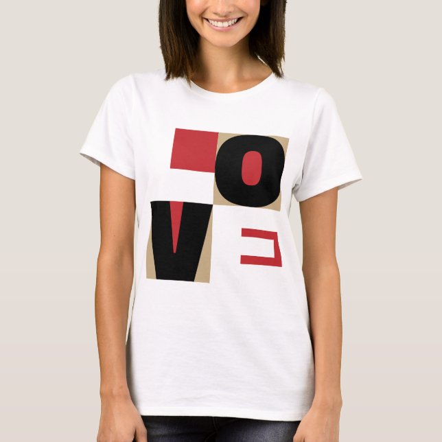 T-shirt Lettre contemporaine Amour Art Design Rouge Noir O (Devant)