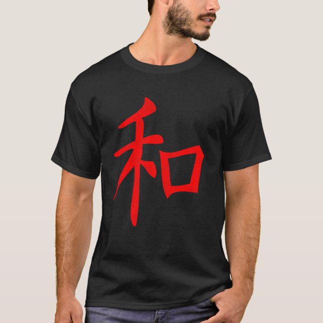 T-shirt LETTRE Japonaise Kanji EN PAIX ROUGE (Devant)
