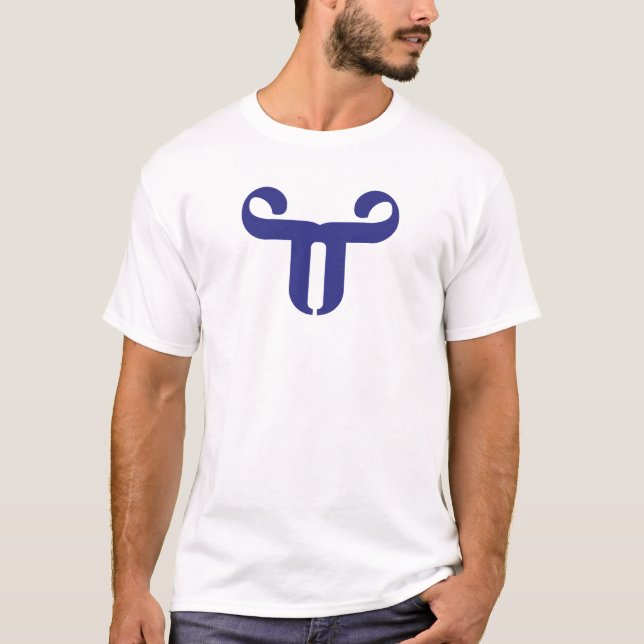 T-shirt Lettre T Taureau Bleu Abstrait (Devant)